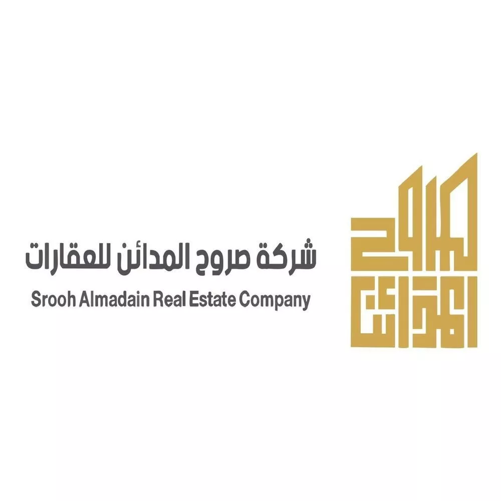 7500 sqm land in Al Rimal 2