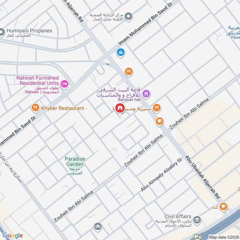 2 bedroom apartment in Al Manar, Eastern Province 3
