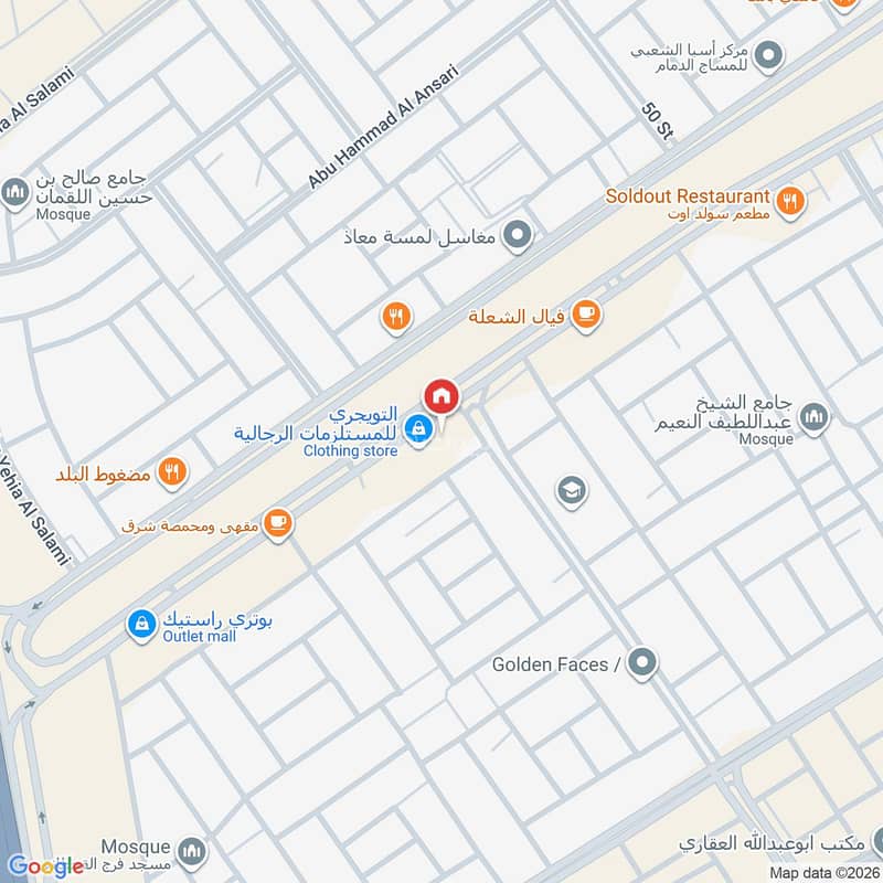 4 bedroom apartment in Taibah, Eastern Province 11
