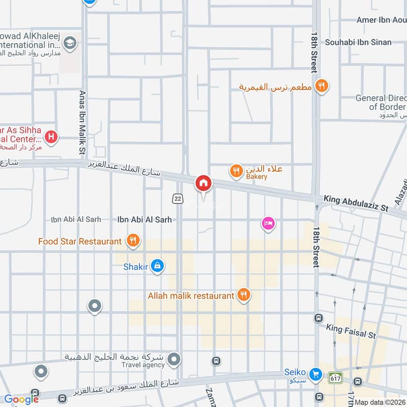 1 bedroom apartment in Al Khaleej, Eastern Province 3