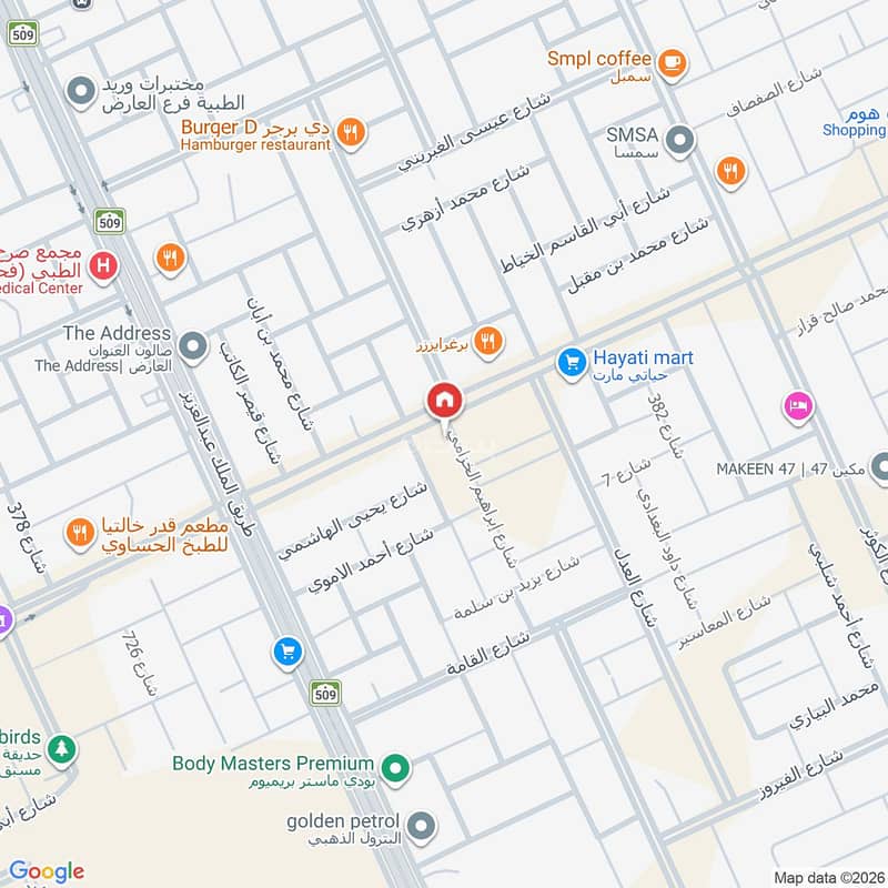 عقار  في العارض، الرياض 18