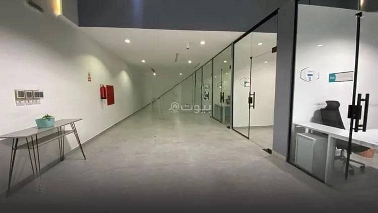 office in Al Aqiq, Riyadh 11