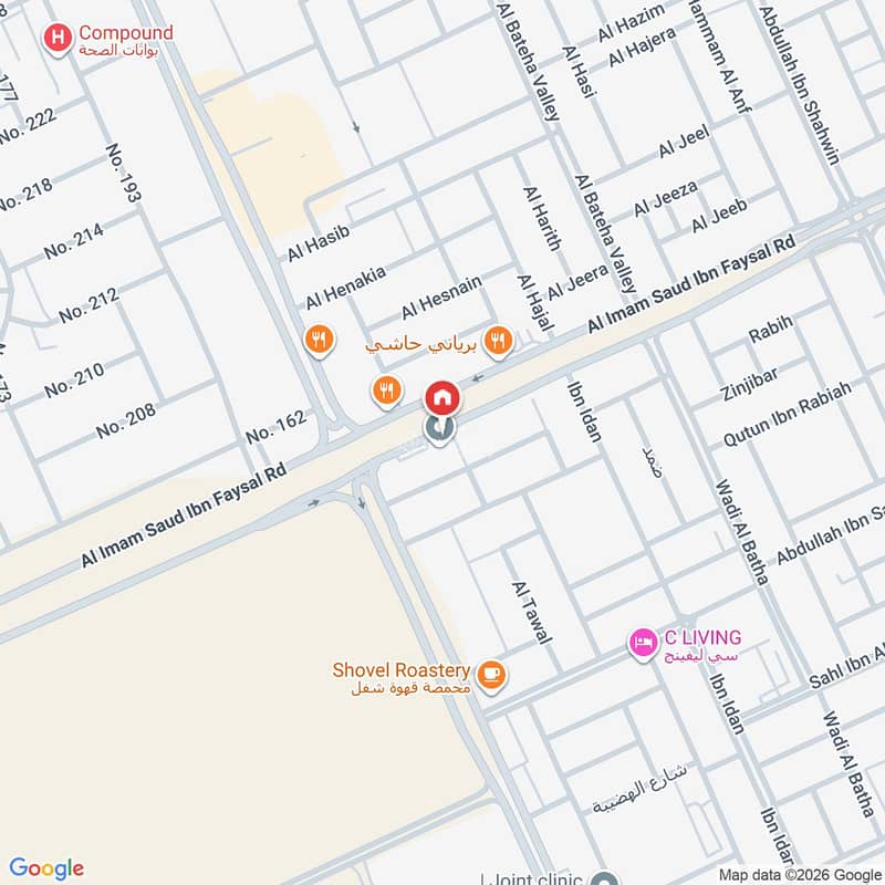 office in Al Aqiq, Riyadh 21