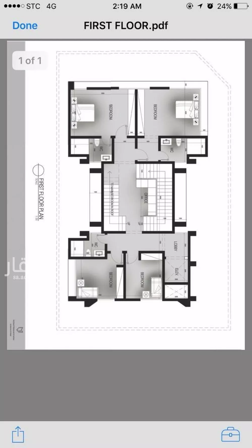 أرض 288 م² في النرجس 12