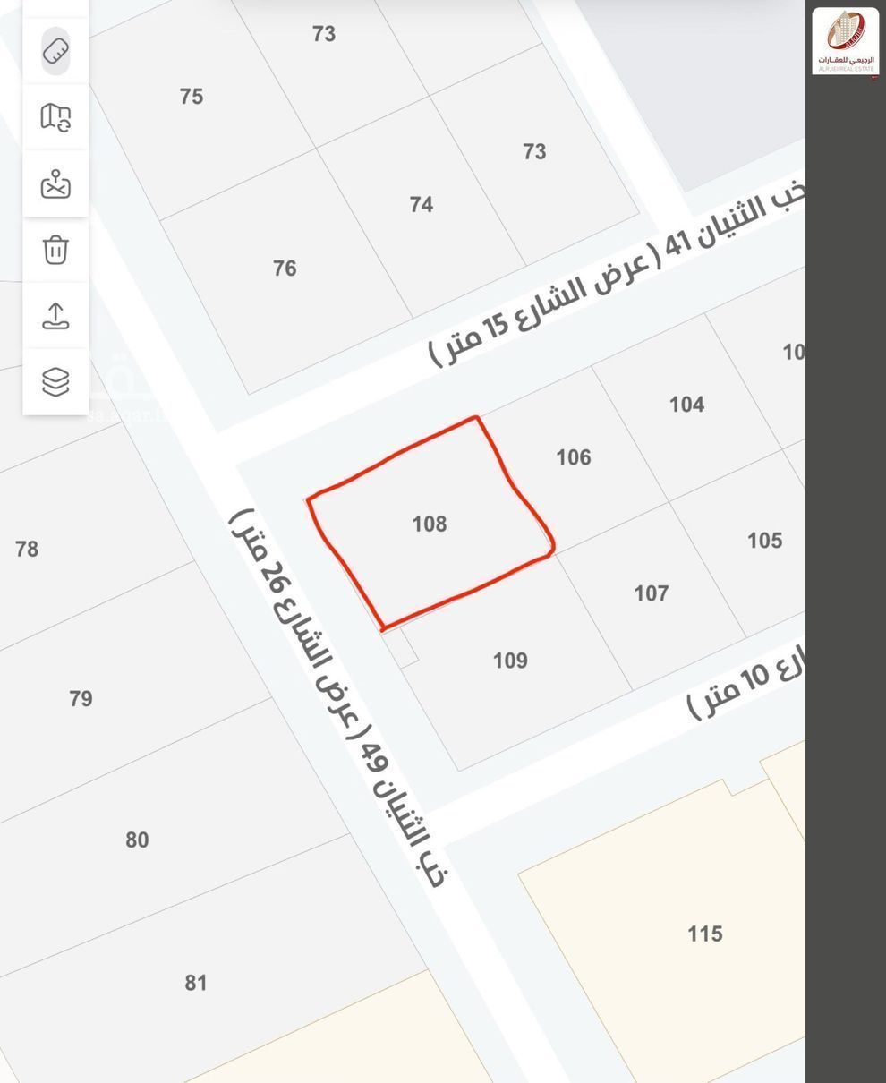 land in Al Muraydisiyyah, Qassim Region 2