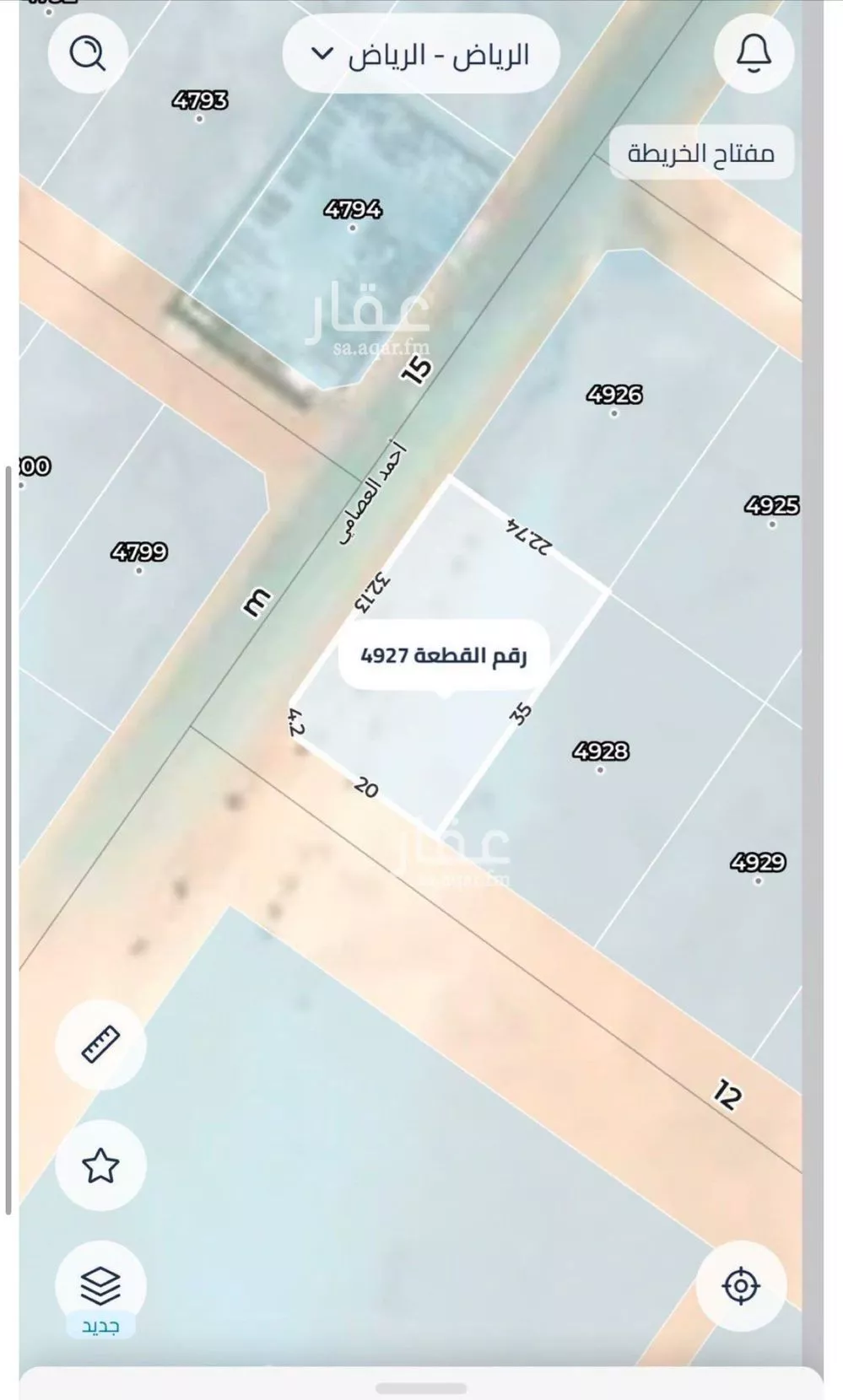 792 sqm land in Riyadh 3