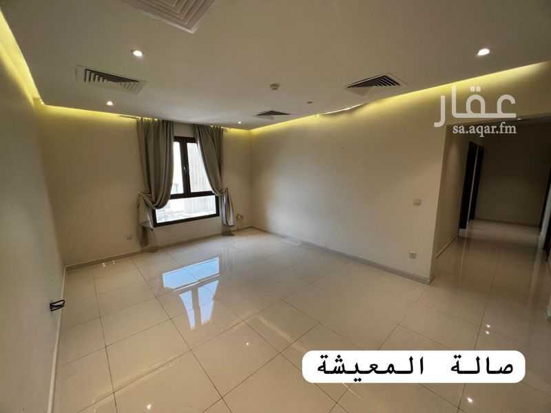 شقة 3 غرف في الروابي، الخبر 11