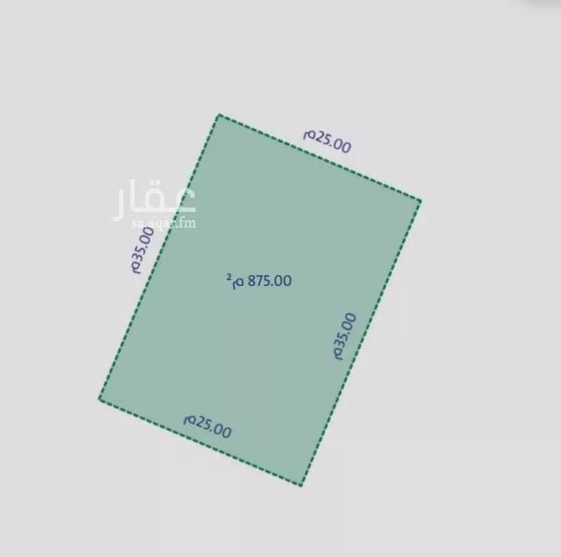 875 sqm land in Dahiat Namar 2