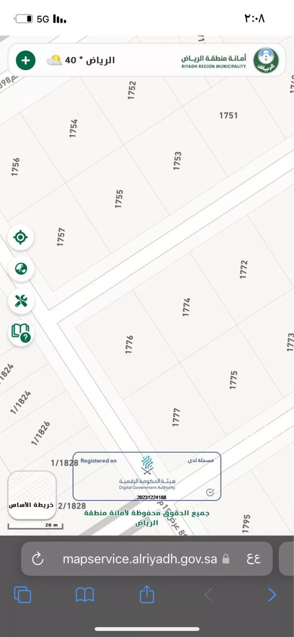 232 sqm land in Banban 2
