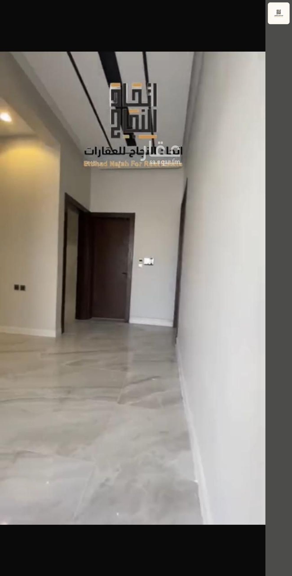 شقة 2 غرف في الصفا، الرياض 5