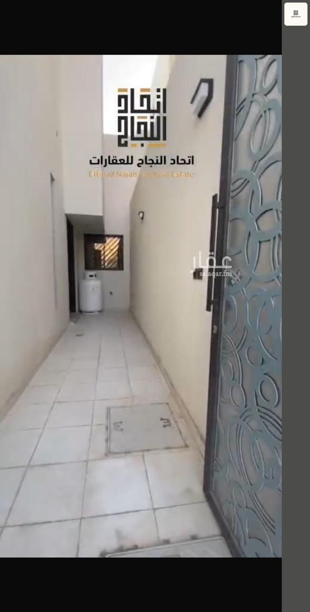 شقة 2 غرف في الصفا، الرياض 3