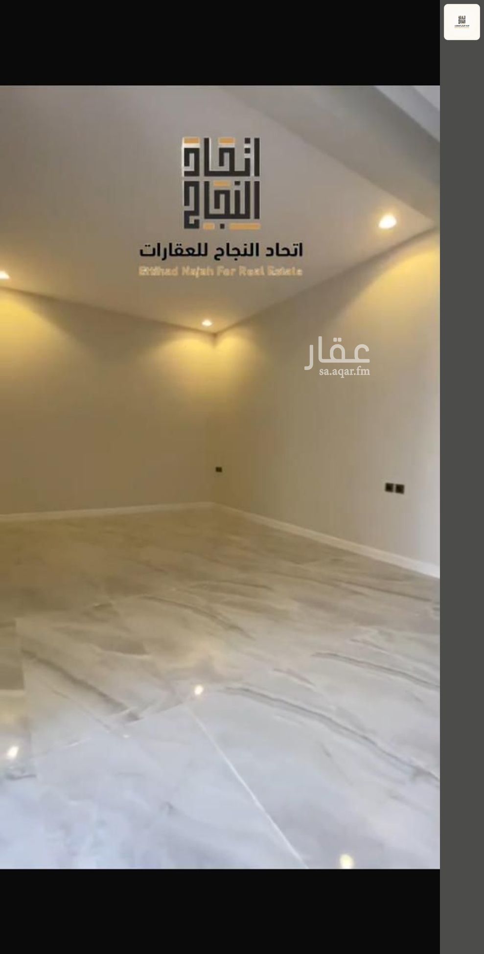 شقة 2 غرف في الصفا، الرياض 6