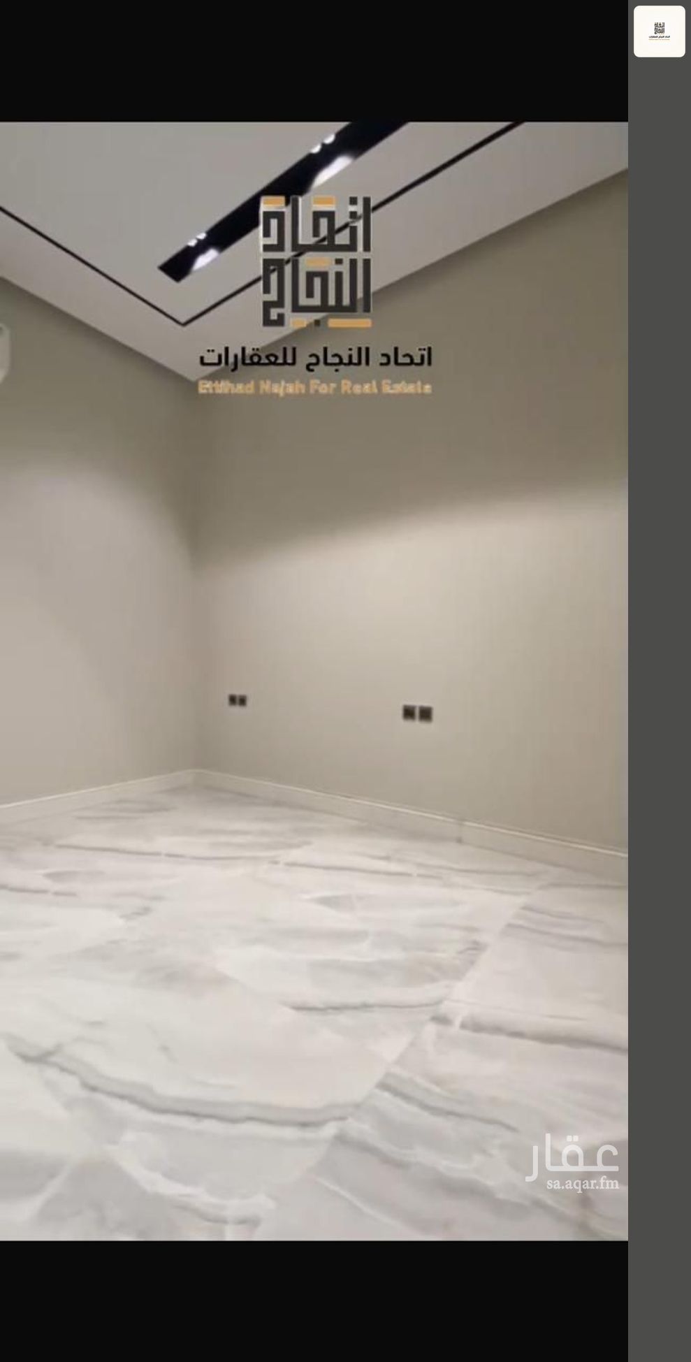 شقة 2 غرف في الصفا، الرياض 12