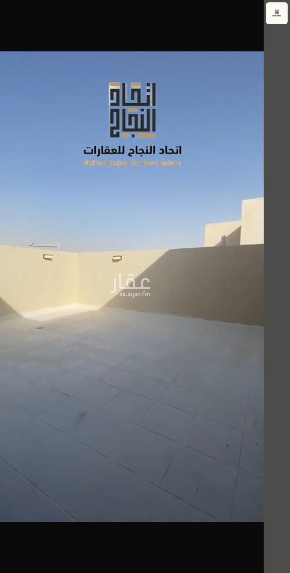 شقة 2 غرف في الصفا، الرياض 4