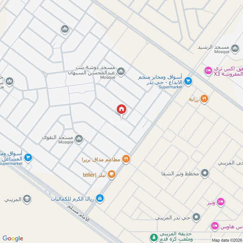 شقة  في بدر، الرياض 2