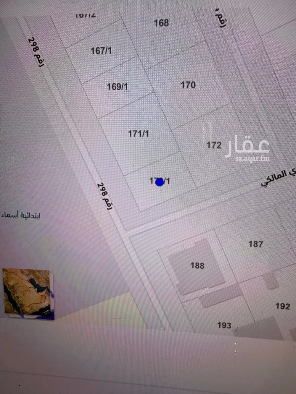 260 sqm land in Al Munsiyah 3