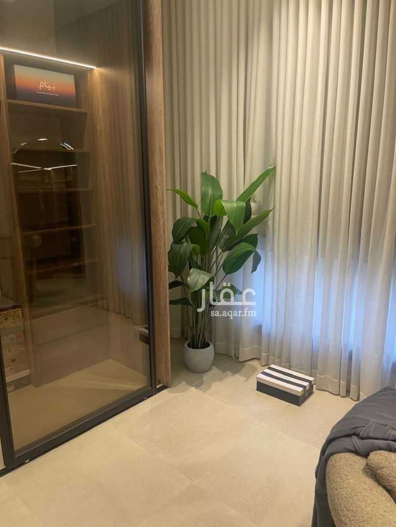 شقة 3 غرف في عكاظ، الرياض 3