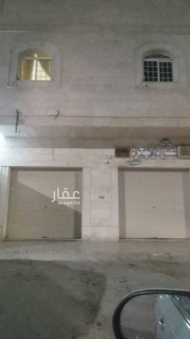 shop in Al Ranuna, Madinah