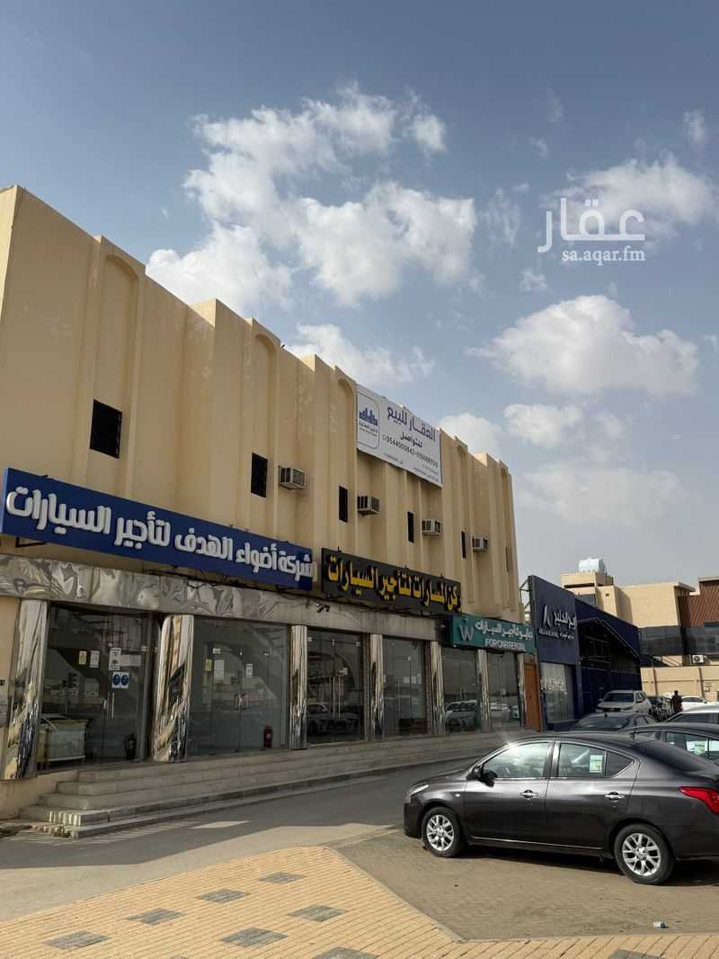 عقار 8 غرف في الشفا، الرياض 5