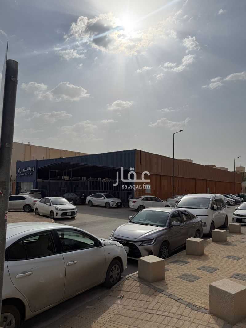 عقار 8 غرف في الشفا، الرياض 3