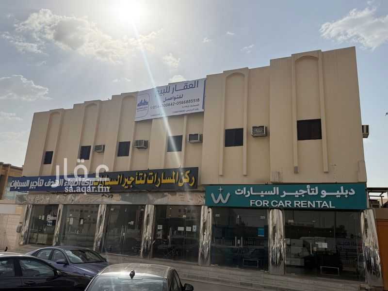 عقار 8 غرف في الشفا، الرياض 6
