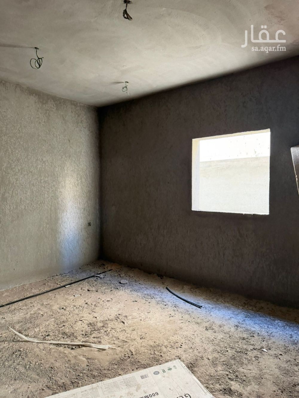 12 bedroom building in Al Salam, Madinah 12