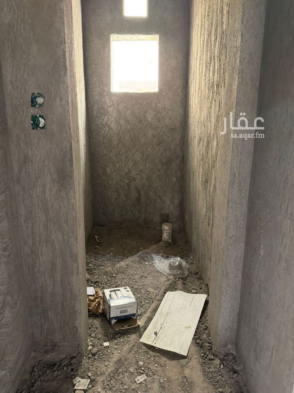 12 bedroom building in Al Salam, Madinah 13