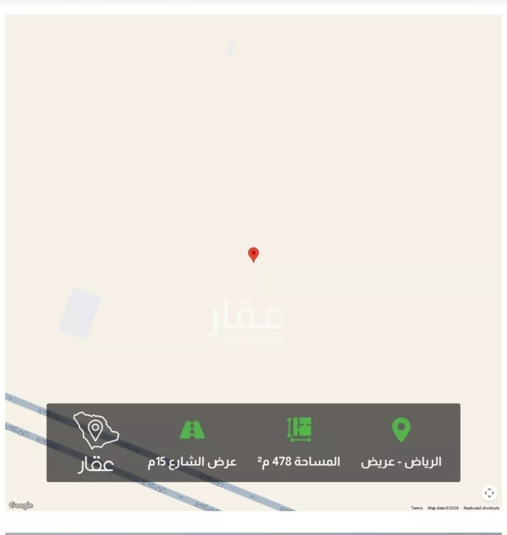 478 sqm land in Uraidh 2