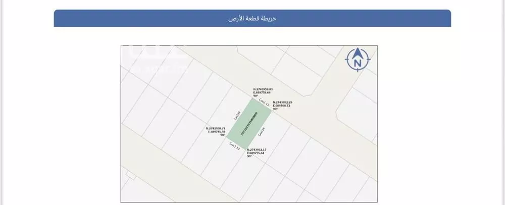 288 sqm land in An Nadhim 3