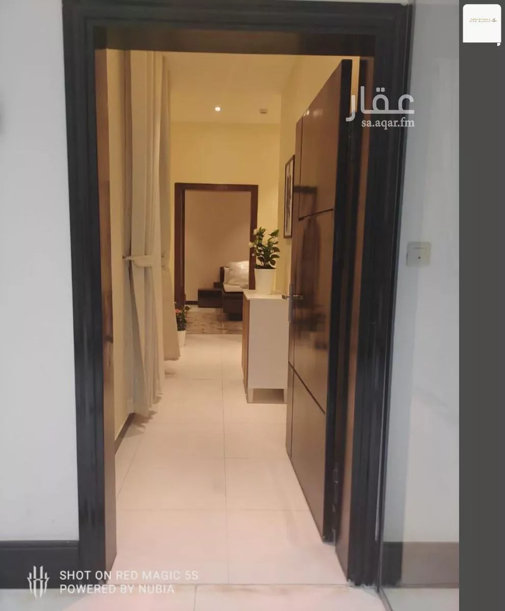 شقة 3 غرف في العليا 3