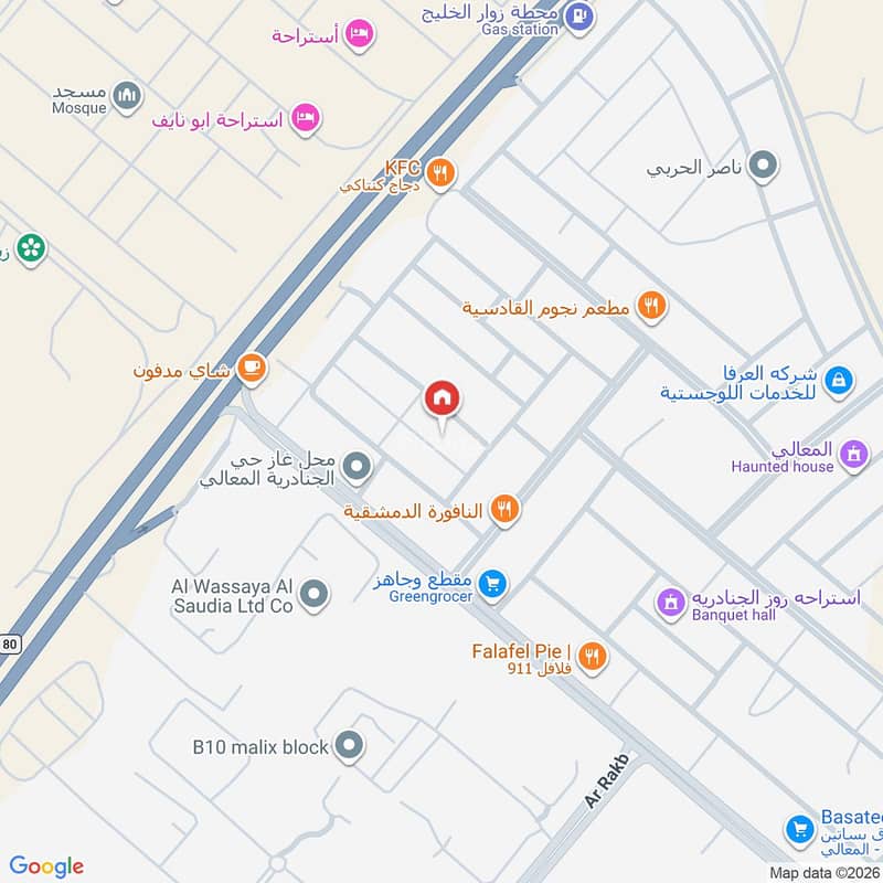 فيلا 4 غرف في الجنادرية، الرياض 3