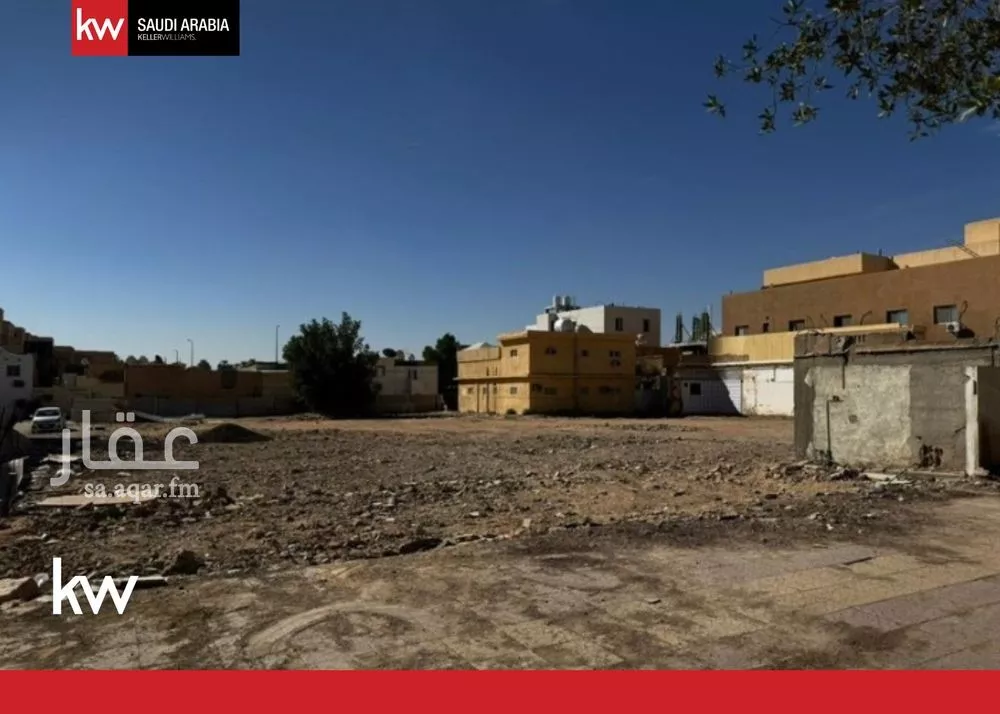 2425 sqm land in An Nasiriyah 3