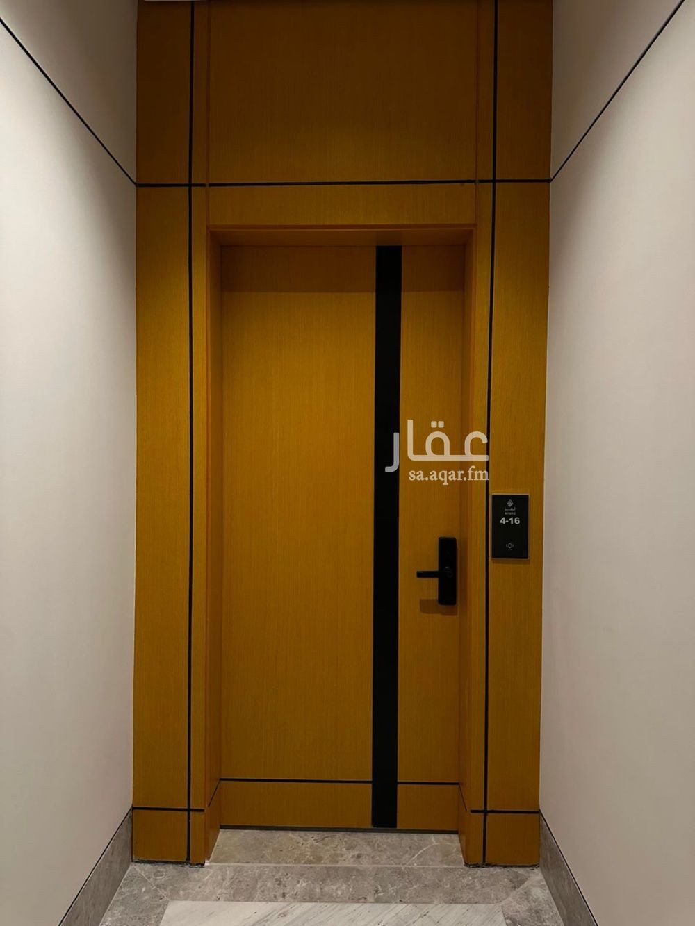 شقة 2 غرف في السيف، الدمام 13