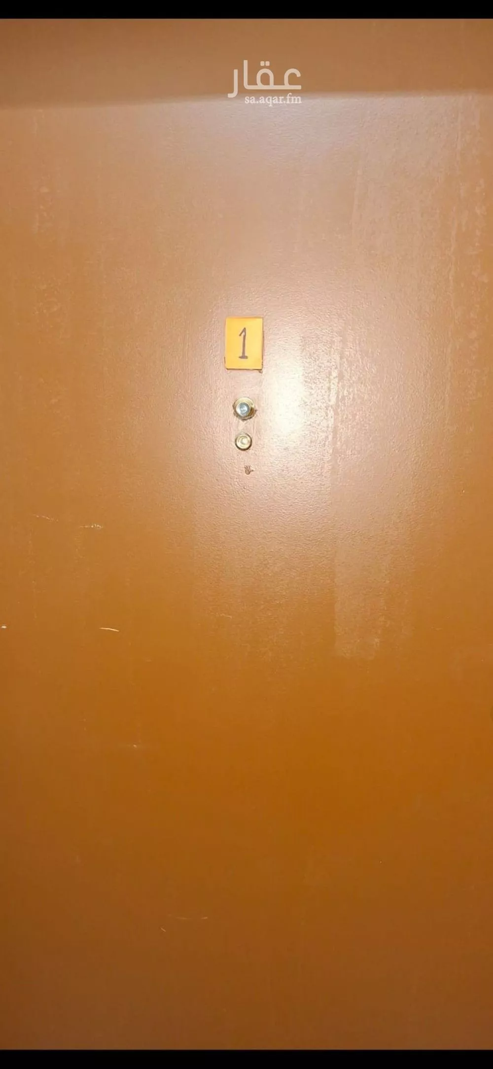 3 bedroom floor in Al Falah 7