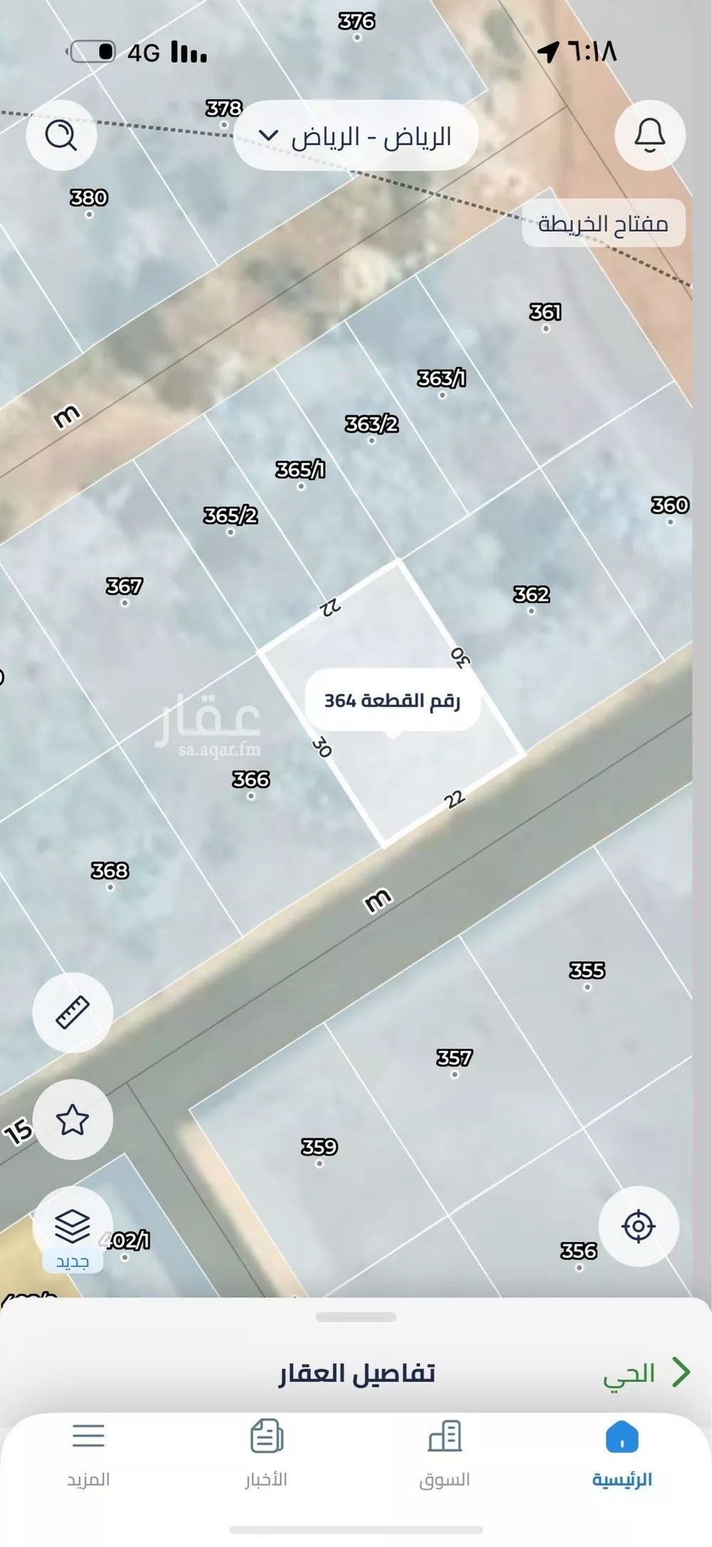 660 sqm land in Al Bariah 3
