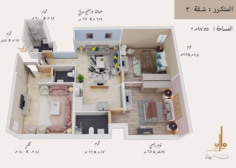 3 bedroom apartment in Al Jamiah, Makkah 2