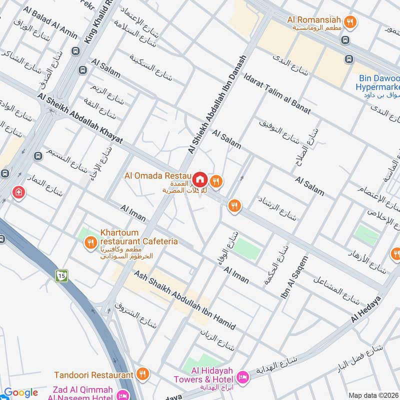 3 bedroom apartment in Al Jamiah, Makkah 28