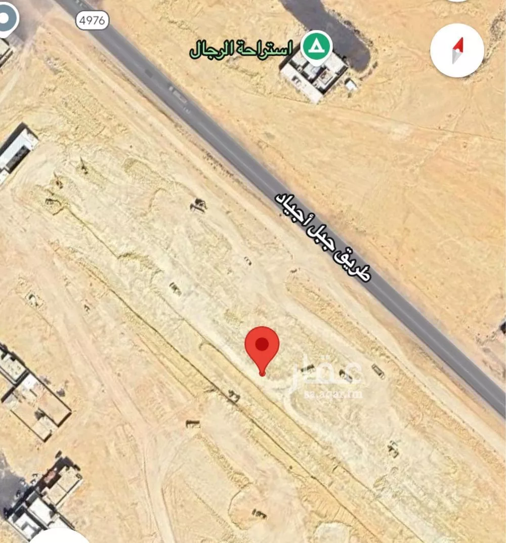 450 sqm land in Dahiat Namar 2