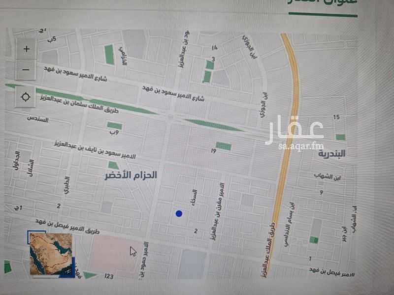 land in Madinat Al Umal, Eastern Province 4
