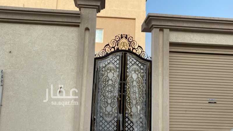8 bedroom villa in Al Dabab, Eastern Province 7
