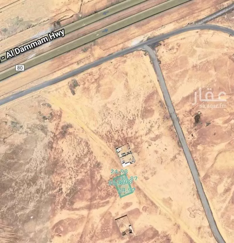 964 sqm land in Ash Sharq 2