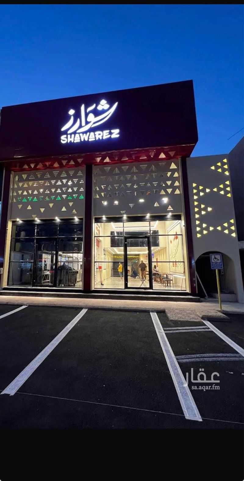 shop in Badr, Riyadh 2