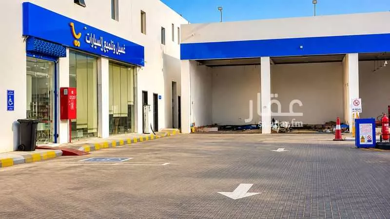 shop in An Nadhim, Riyadh 3