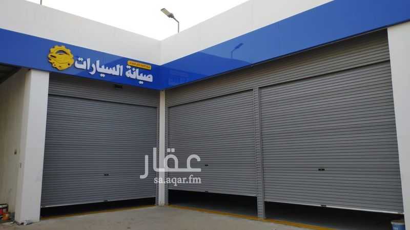 عقار  في النظيم، الرياض 9