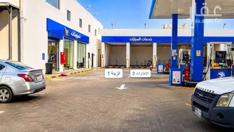 shop in An Nadhim, Riyadh 2