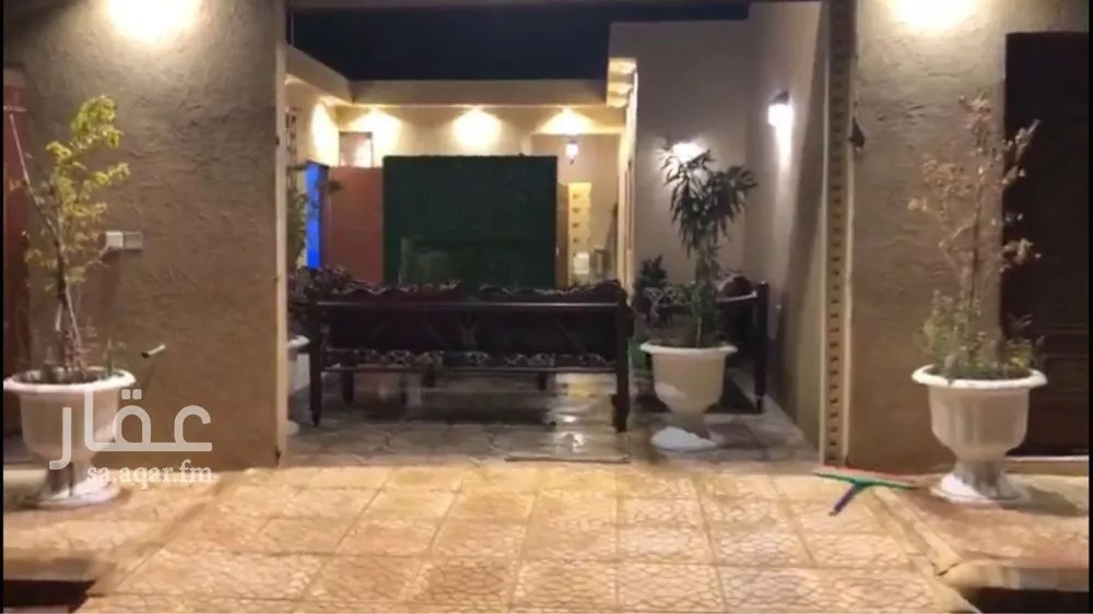 378 sqm land in Al Aridh 2