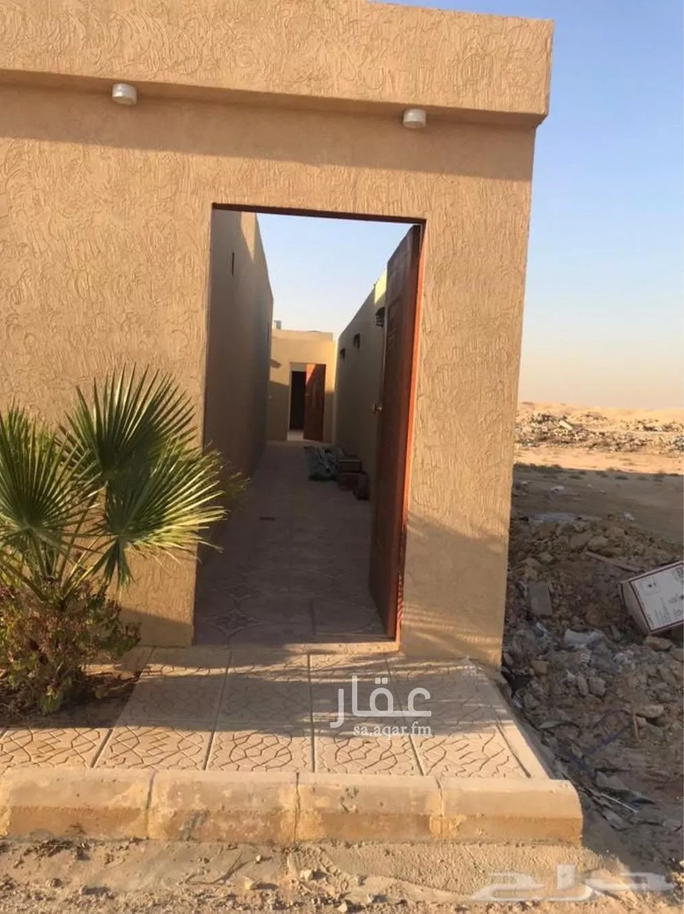 378 sqm land in Al Aridh 7