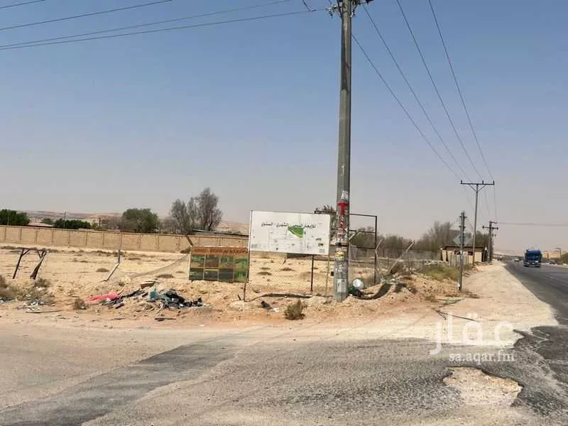 3402 sqm land in Dahiat Namar 2