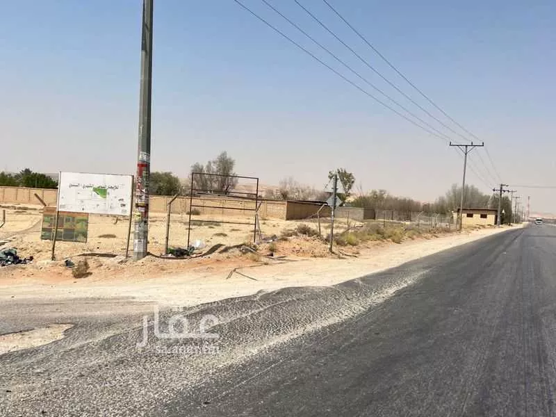 3402 sqm land in Dahiat Namar 3
