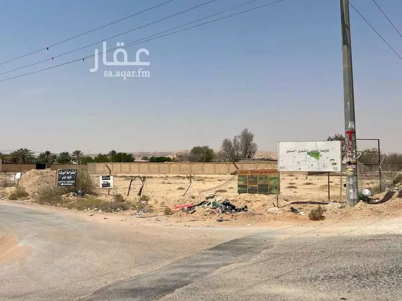 3402 sqm land in Dahiat Namar 5